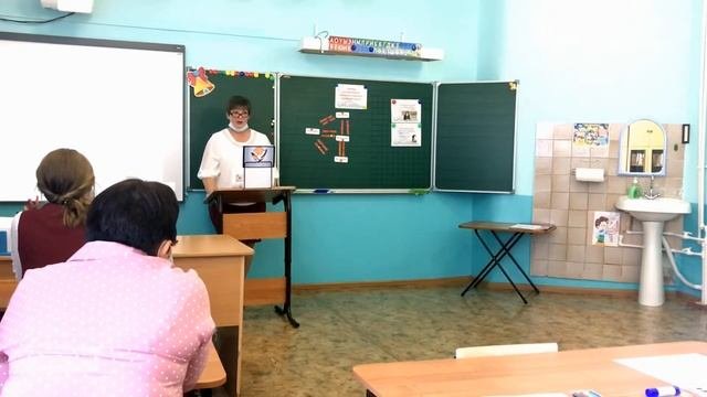 Мастер класс "Приемы интерактивного обучения на уроках в начальной школе" Килякова А.П.