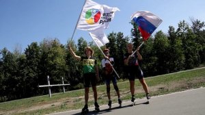 Всероссийские соревнования по роллер спорту 16-21 августа 2023 года, г. Самара, Самарская область.