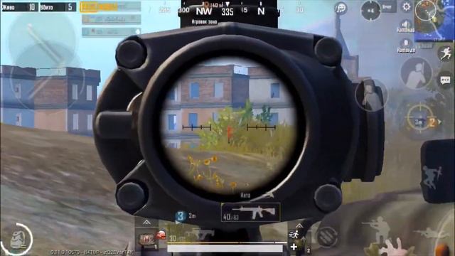 EvilRUSRaptors(Black)//РАЗМИНКА ПЕРЕД ТУРНИРОМ ОТ «ОБС»«Крю челендЖ»//PUBG MOBILE смотреть онлайн