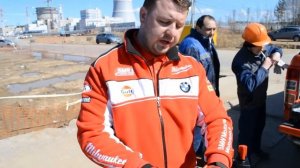 Milwaukee. Сосновый бор. #1 АККУМУЛЯТОРНАЯ ДРЕЛЬ-ШУРУПОВЕРТ M18 FUEL ONEDD ONE-KEY