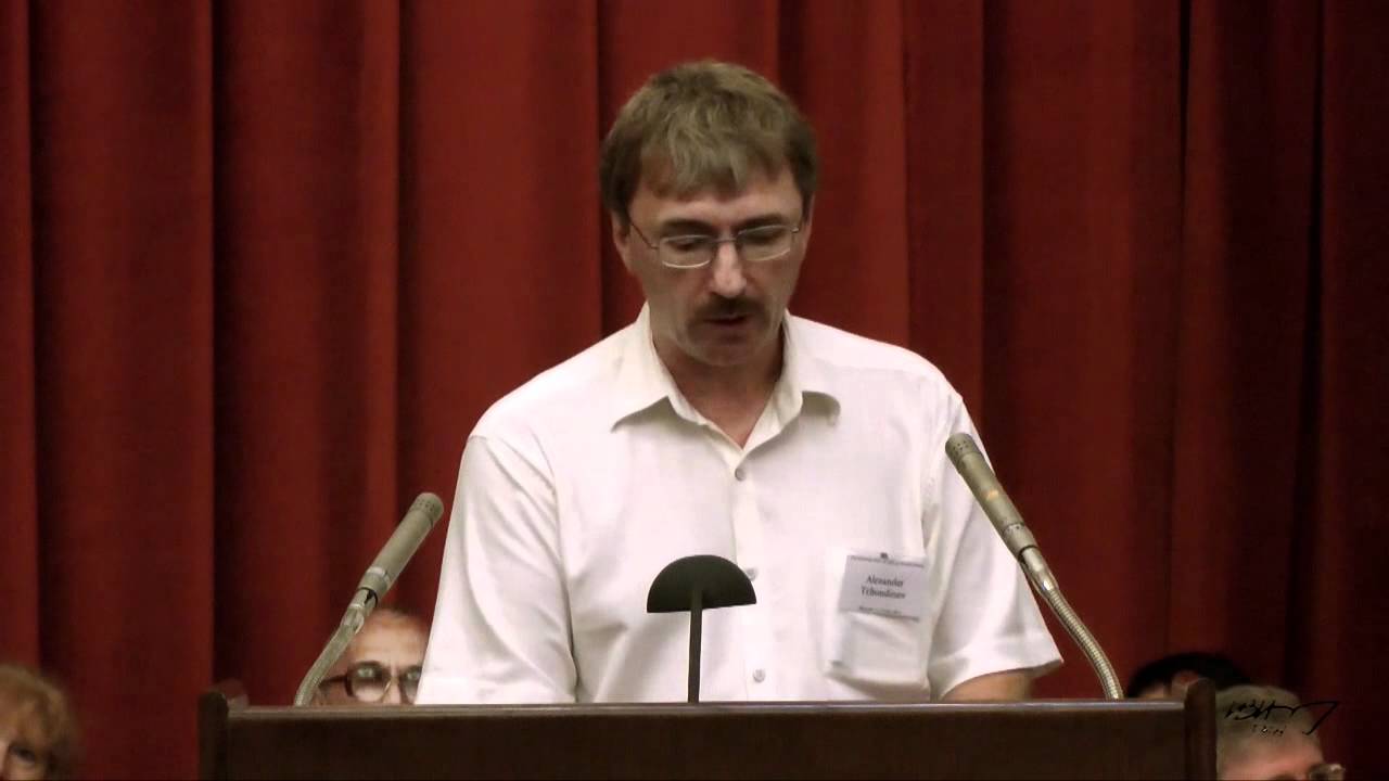 А п чудинова. А п чудинова