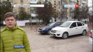 Парковочные барьеры. Обращение ко взрослым через телевидение.