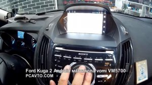 Ford Kuga 2 Android магнитола vomi VM5700