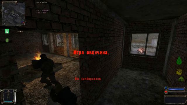 STALKER: Золотой шар. Завершение. Часть 36 - Скрытно смотреть онлайн