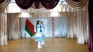 Классный танец ко Дню народного единства