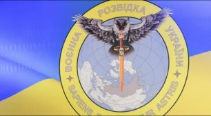 ⚡💥 ФСБ унизили Украинскую военную разведку и СБУ 💥⚡