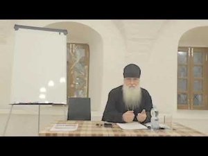 Исихазм на Руси. Традиции исихазма в современном мире.