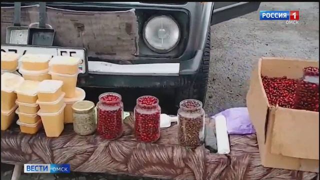 В Омске резко подорожали клюква и кедровые орехи смотреть онлайн