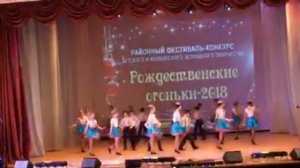 Театр танца Империя