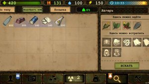 ЛУЧШИЙ СПОСОБ ПОЧИНИТЬ БЕЛАЗ В DAY R !