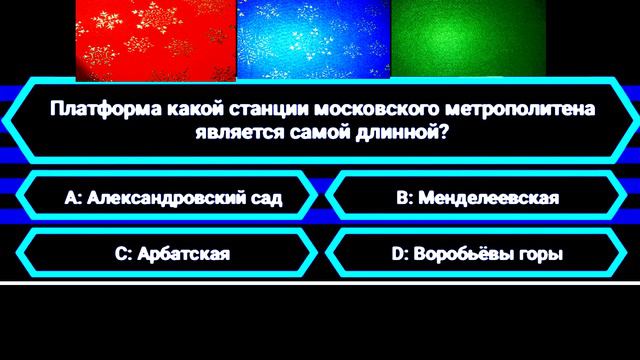 💎 Интересные вопросы ❓ # 30 смотреть онлайн