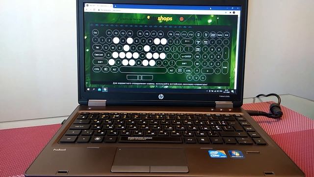 Как купить б/у ноутбук и проверить. Что важно знать? смотреть онлайн