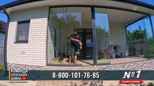 Безрамное остекление террасы в Гостагаевской. Раздвижное остекление террасы. Остекление террасы.