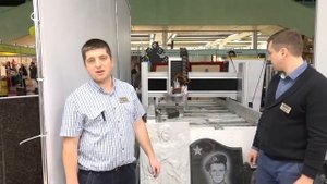 Фрезеровальный станок “Гравер 6“ на выставке “Некрополь 2016“, Москва, ВДНХ