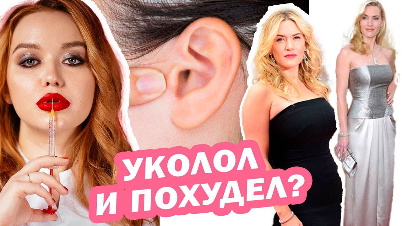 ТОЧКИ ГОЛОДА - ПОЧЕМУ НЕ РАБОТАЮТ? и что СКРЫТО от КЛИЕНТА? разбор от врача.