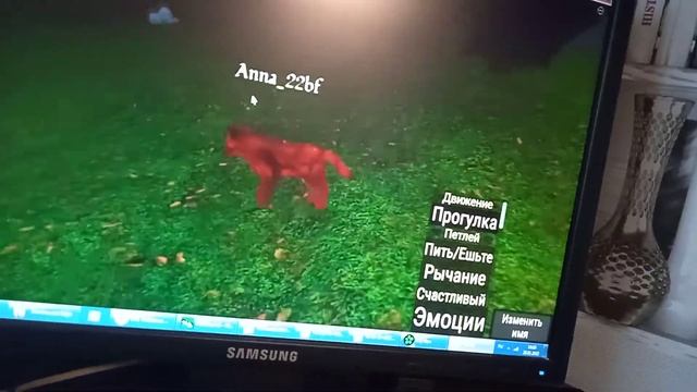 паказываю в роблокс как аткрыть стаю волки. роблокс забытые миры смотреть онлайн