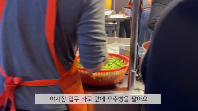 대만 먹방 브이로그) 대문자J의 먹기만 한 3박4일 대만 여행 브이로그🧋🍮 (지원금 당첨, 라오허제야시장, 행복당, 삼미식당, 대만맥도날드, 대만편의점, 망고빙수, 우육면)