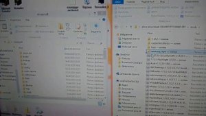 СБОРКА МОДОВ КОМПОТА НА 1.12.2 4 ЧАСТЬ