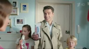 Мороженое "Русский холод": Пломбир из Греции (2016)