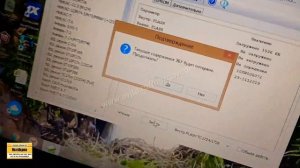 Чип-тюнинг УАЗ Патриот 2017 г.в. с ЭБУ Бош МЕ17.9.71. Увеличиваем динамику и снижаем расход.