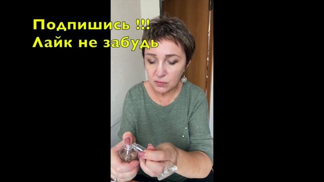 Мой обзор Распив Парфюма Как я это делаю Купить парфюм на Распив смотреть онлайн