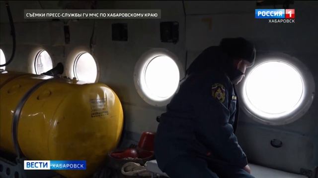 Двадцать природных пожаров зафиксировали в Хабаровском крае смотреть онлайн