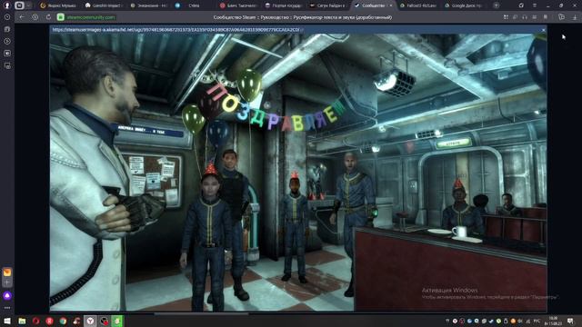 гайд как установит русификатор на fallout 3 смотреть онлайн