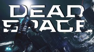 Стреляем по астероидам | Dead Space Remake | прохождение 7