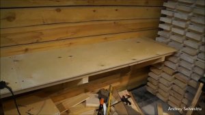 Стол для торцовочной пилы.