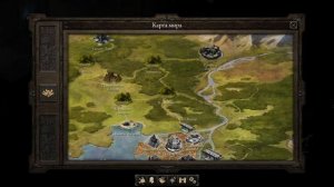 Pillars of Eternity ОБЗОР ИГРЫ за 4 000 000 баксов.mp4