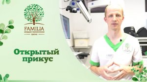 ☺️ Реабилитация все на 4 на двух челюстях. Отзыв