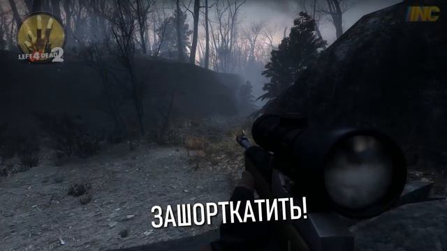 ТРЮКИ В LEFT 4 DEAD 2, КОТОРЫЕ VALVE ПЫТАЛИСЬ ПОФИКСИТЬ, НО НЕ СМОГЛИ смотреть онлайн