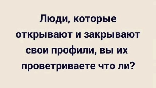 Лучшие приколы