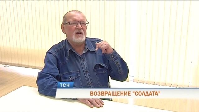 В Перми перевыпустят популярную игру «Шел солдат со службы» смотреть онлайн