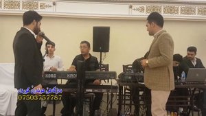 Romi harki & haval kawani dawat mlane