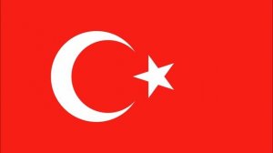 Гимн Турции - İstiklâl Marşı (текст/перевод)