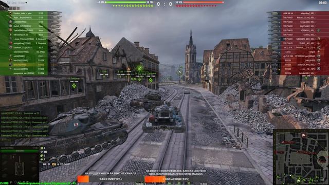 \ССЫЛКА НА ДОНАТ В ОПИСАНИЙ\World of Tanks\Рандом\Укреп\ЛБЗ\на Объект 279 (р)\БОЕВЫЕ ЗАДАЧИ\ЛБЗ\ смотреть онлайн