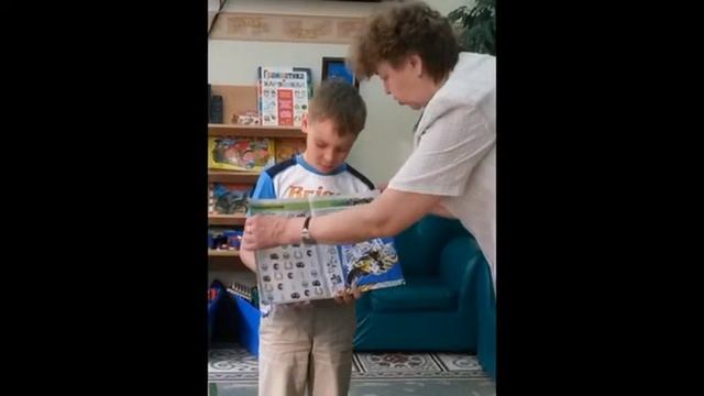 сайт дет сада смотреть онлайн