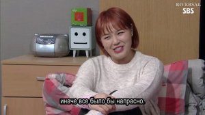 Прости меня, Кан Намгу 1 сезон 58 серия
