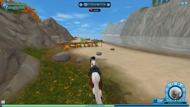 Мобильная версия Star Stable Online | Star Stable On Mobile смотреть онлайн