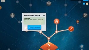 ОБЗОР НА КОМАНДИРА / БЬЕРН ЖЕЛЕЗНОБОКИЙ / RISE OF KINGDOMS/