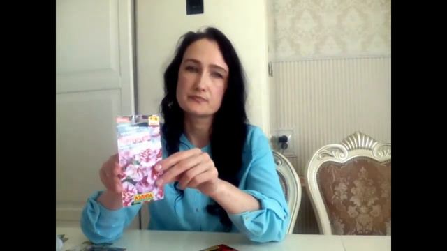 #семена ОБЗОР СЕМЯН #обзорпокупок #обзорсемян #семенацветов #наизнанку