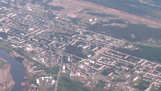 Печора с высоты 2 000 метров.