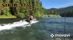 В верховья шинды