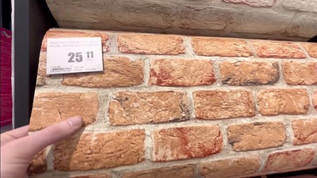 Покупка ламината, выбор обоев. Принимаем облицовку. Магазин ОМА. Гуляем в парке. Минск Мир.