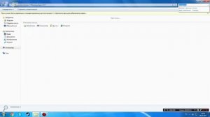 Что делать если не знаете где находятся сохранения Gta 4 (Решения 2017!)