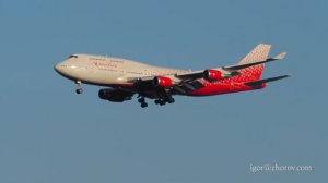 Boeing 747 Rossiya approaching before landing at Sochi airport