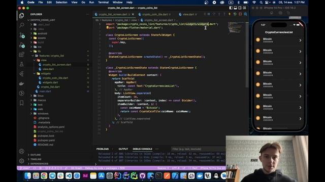 Flutter с нуля до профи | #6 - Архитектура проекта, рефакторинг, декомпозиция | Курс 2023