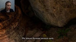 ОСТРОВ НЕВЕЗЕНИЯ ► NightCry прохождение #5