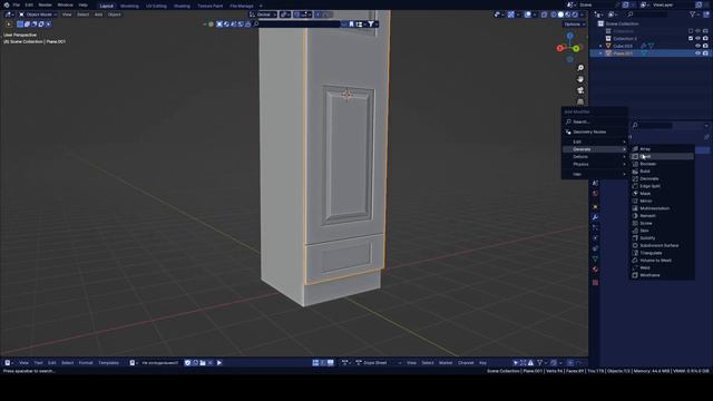 Как создать одностворчатый шкаф в blender | BLENDER TUTORIALS